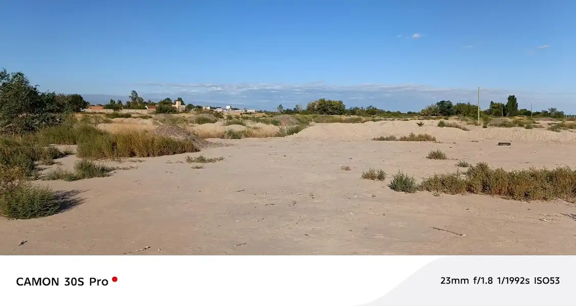 Foto de Inmueble - Terreno