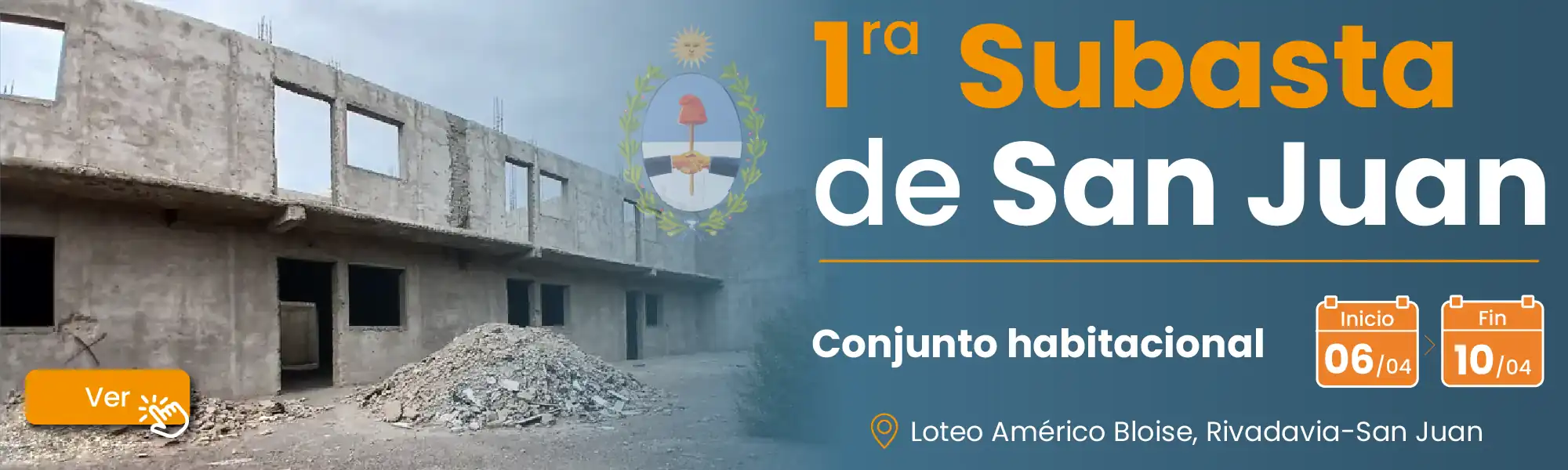 Primera Subasta de San Juan