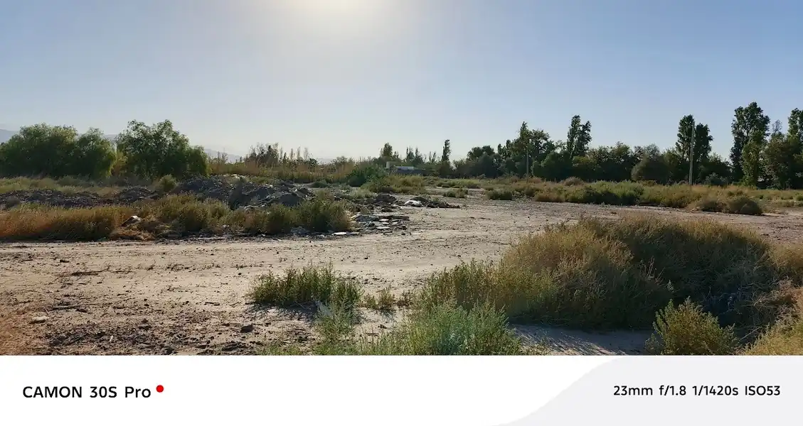 Foto de Inmueble - Terreno