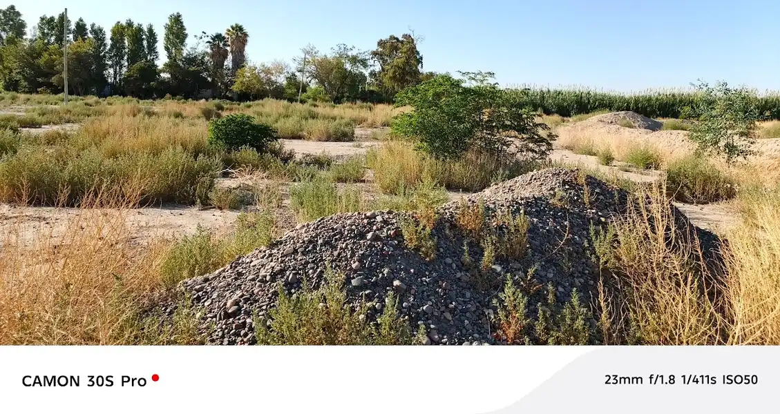 Foto de Inmueble - Terreno