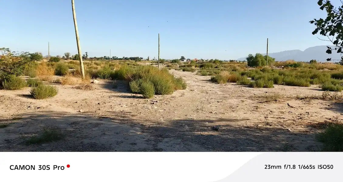 Foto de Inmueble - Terreno