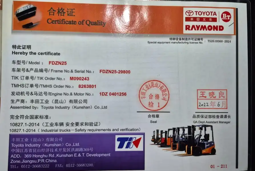 Foto de AUTO ELEVADOR TOYOTA DIESEL 2022
